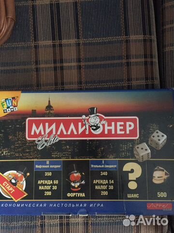 Игра настольная