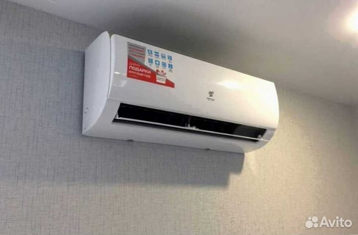 Кондиционер royal clima