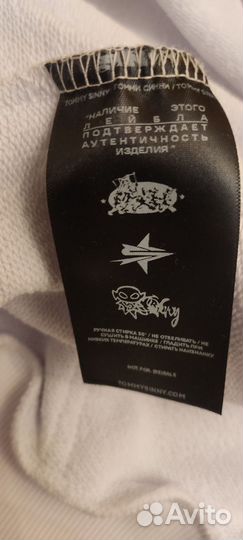 Tommi sinny зипка с балаклавой