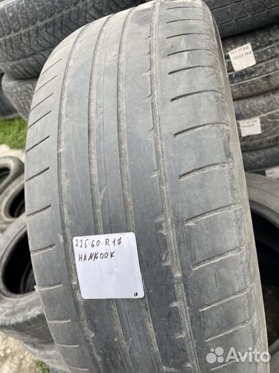 Hankook Ventus Prime 2 K115 225/60 R17