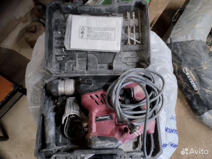 Перфоратор