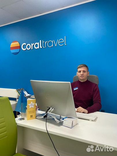 Горящие туры Тайланд