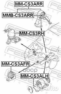 Опора двигателя MM-CS3ARR MM-CS3ARR Febest