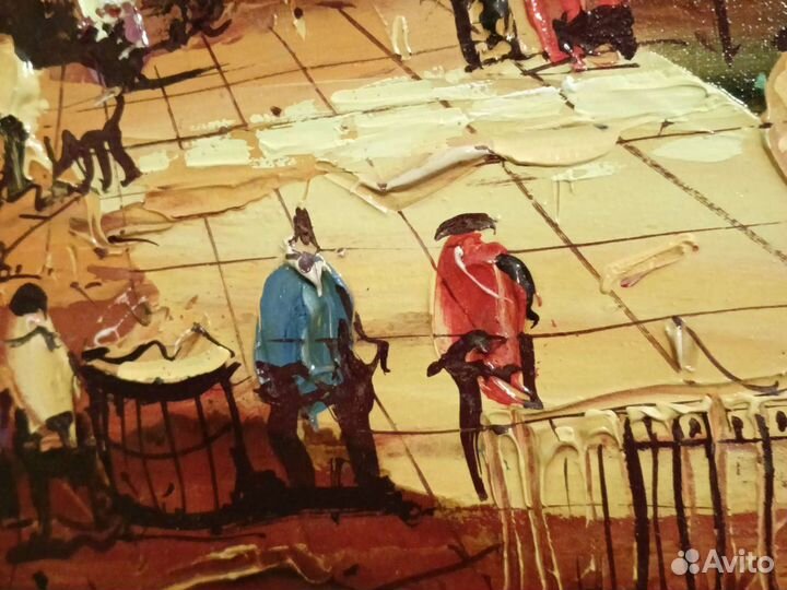 Картина Г Куманяев