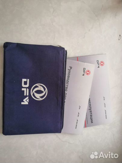 Руководство по эксплуатации DFM H30Cross