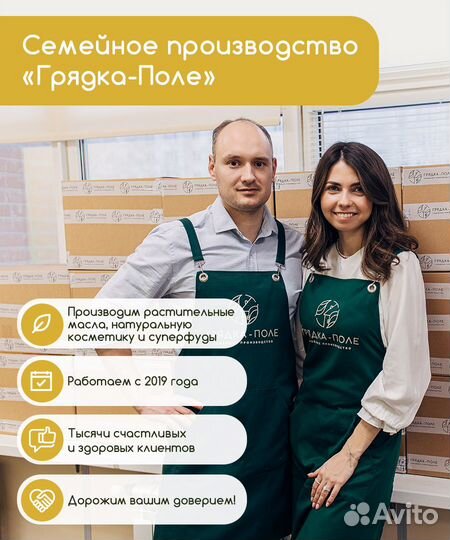 Куркума собственного помола