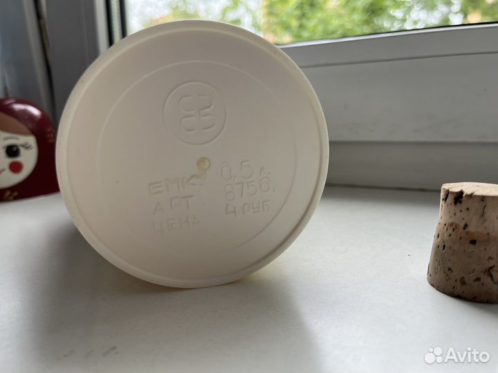 Сувенирный термос из СССР