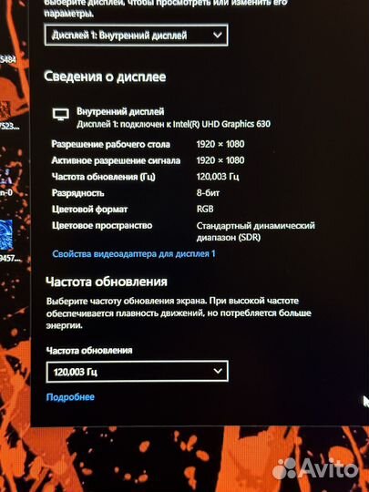 Большой Игровой ноутбук acer nitro 5 rtx 2060