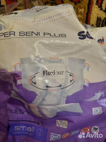 Подгузники для взрослых цена 3шт