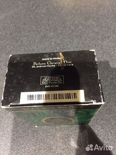 Флаконы от духов винтаж