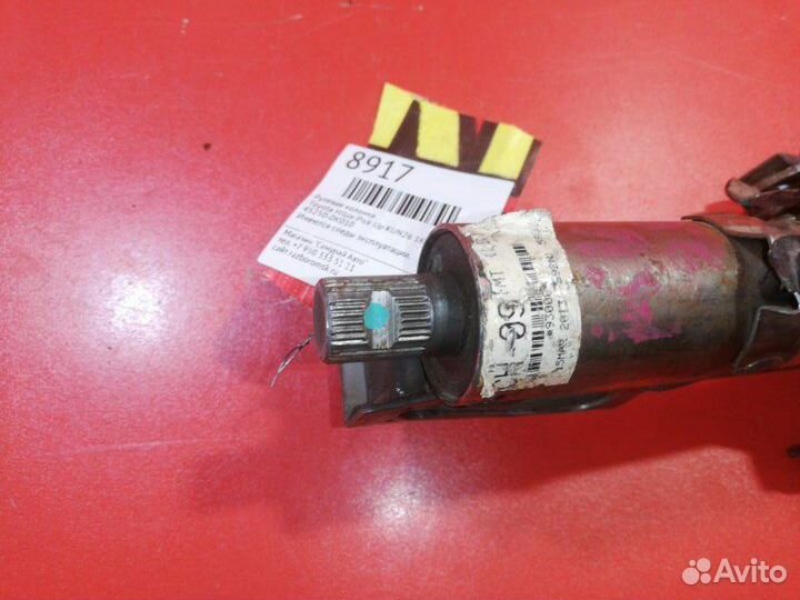 Рулевая колонка Toyota Hilux Pick Up KUN26 1kdftv