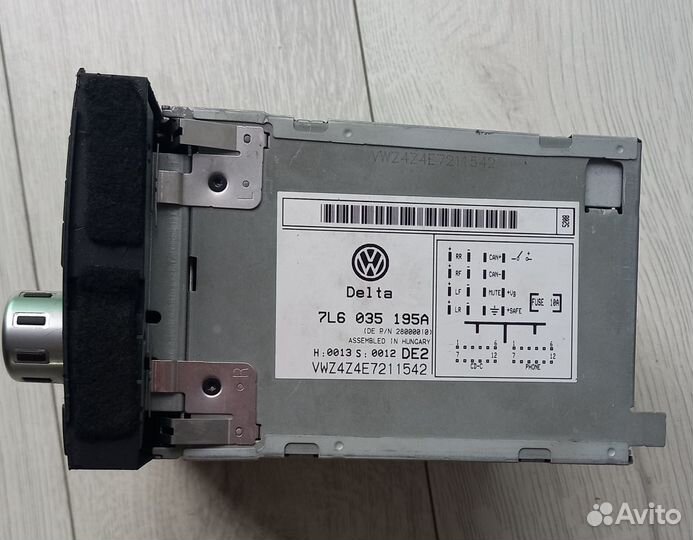 Автомобили магнитола бу