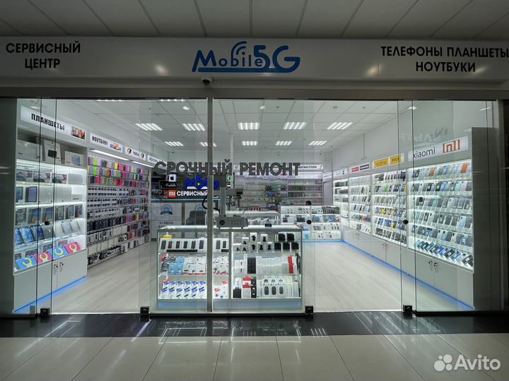 Умная колонка Маруся капсула нео