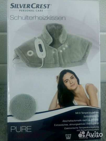 Электрогрелка для спины и шеи