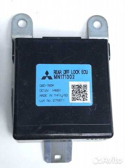 Мицубиси Паджеро Спорт Блок управления раздаткой