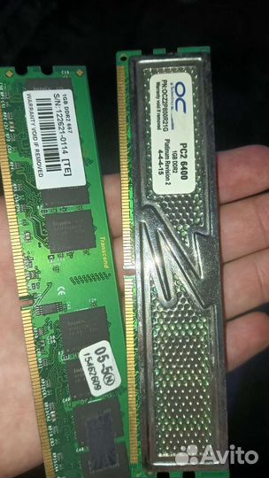 Комплект пк