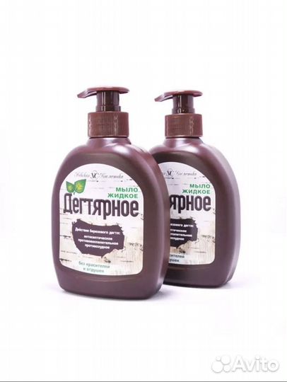 Мыло жидкое дегтярное 2 шт