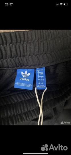 Юбка adidas