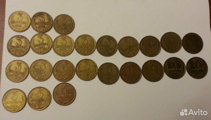 Монеты СССР 1961-1991 годов