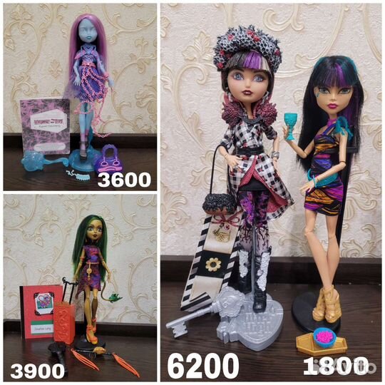 Winx, monster high, ever after high, rainbow high
