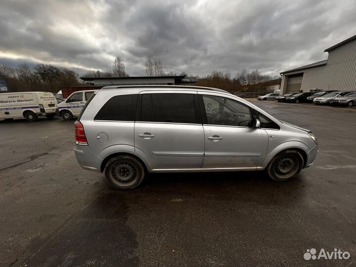 Запчасти под заказ Opel Zafira B 2005-2012