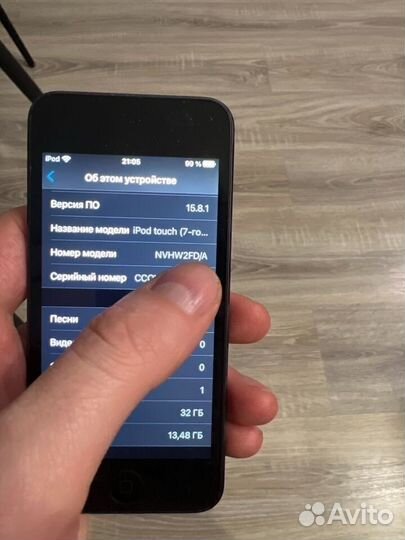 Плеер iPod touch 7 32gb