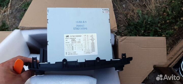 Магнитола штатная Lifan X60