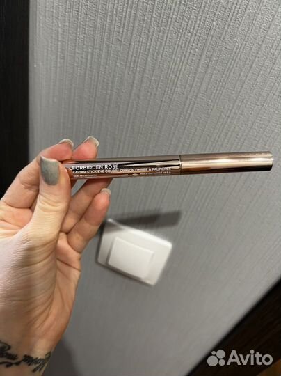 Laura mercier тени