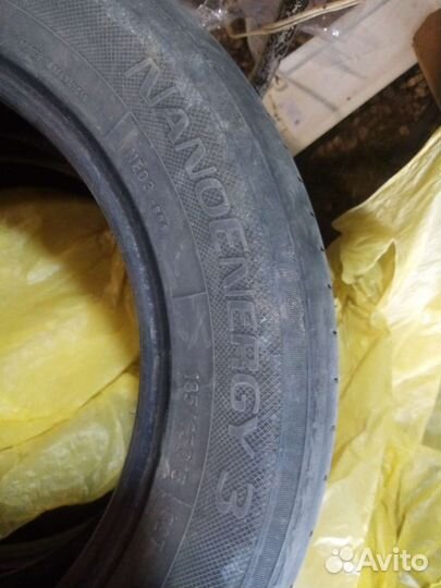 Toyo NanoEnergy 3 185/65 R15