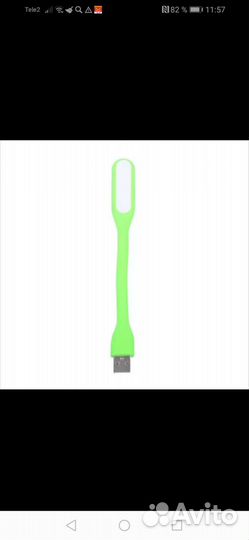 Мини светильник. 5 В