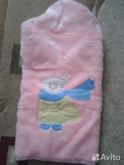 Конверт-плед