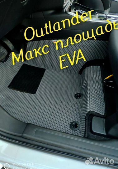 Коврики на mitsubishi outlander 3 XL 2 1 3d eva