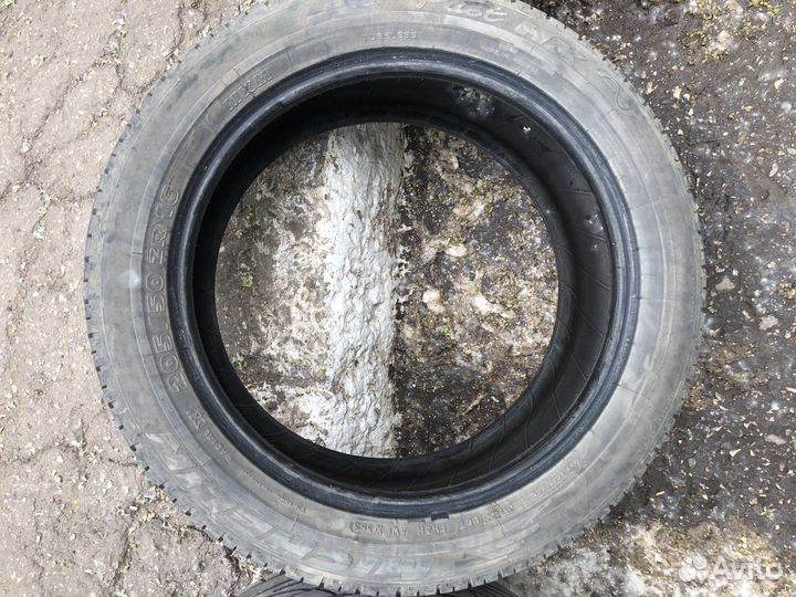 Michelin Pilot HX MXM 205/50 R16