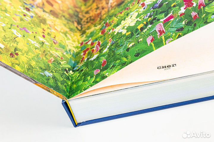 «Жизнь и творчество П. М. Гречишкина»