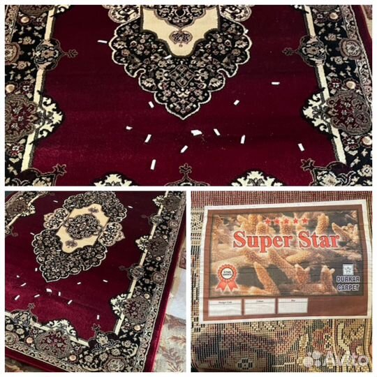 Ковер новый