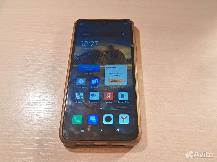 Infinix NOTE 30i, 8/256 ГБ