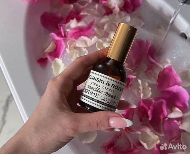 Zielinski & rozen vanilla blend 1+1