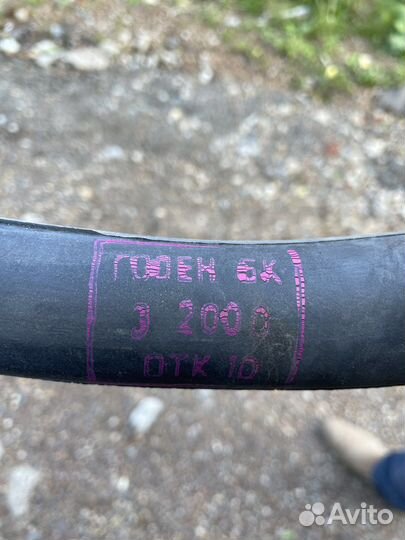 Камера для велосипеда 24