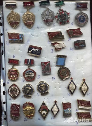 Значки отличник победитель соцсоревнования 300