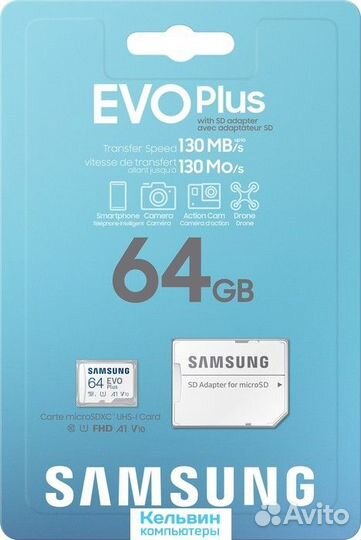 Samsung MicroSD 64Gb EVO Plus MB-MC64KA/RU