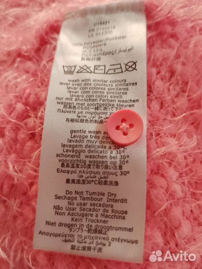 Кофта для девочки