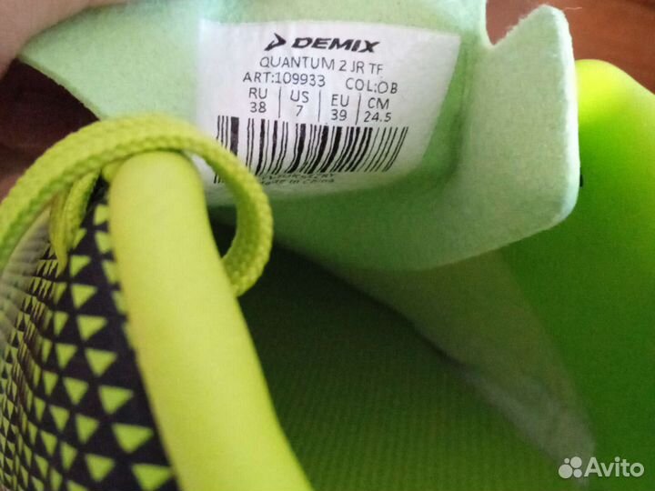 Сороконожки 39 EU Demix