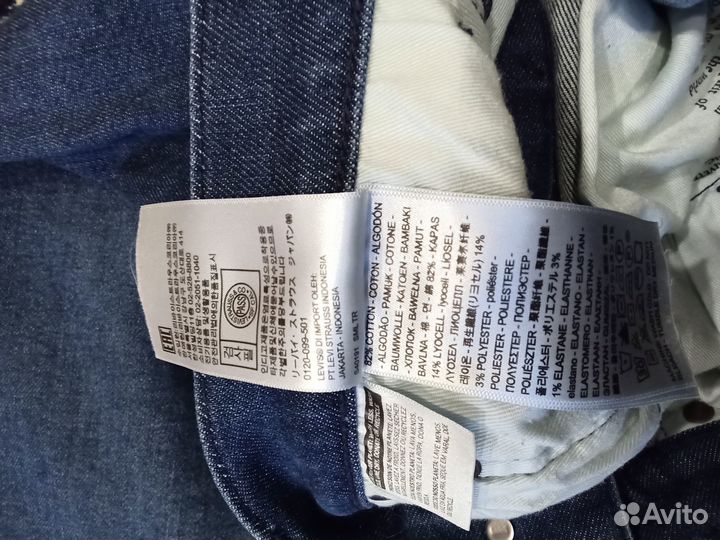 Джинсы мужские Levis 502 Taper 34/36