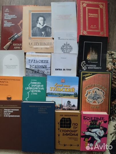 Книги домашней библиотеки разные