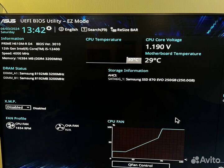 I5 12400 комплект