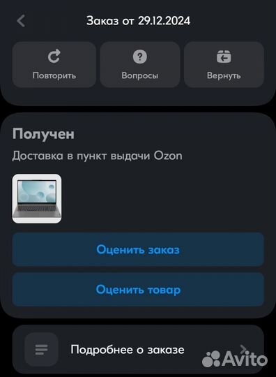 Ноутбук lenovo ideapad 3 15iau7