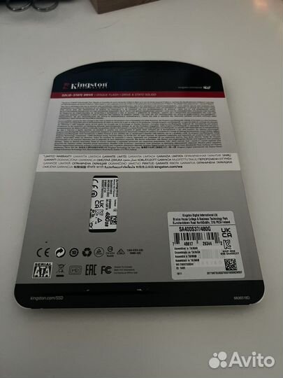 Жесткий диск SSD Kingston 240/480
