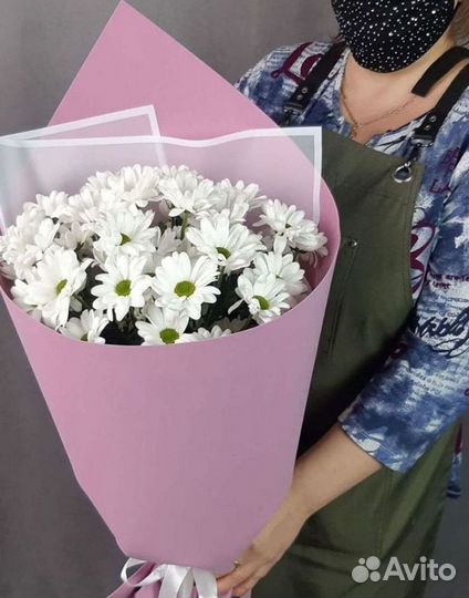 Доставка букетов и цветов. Хризантема