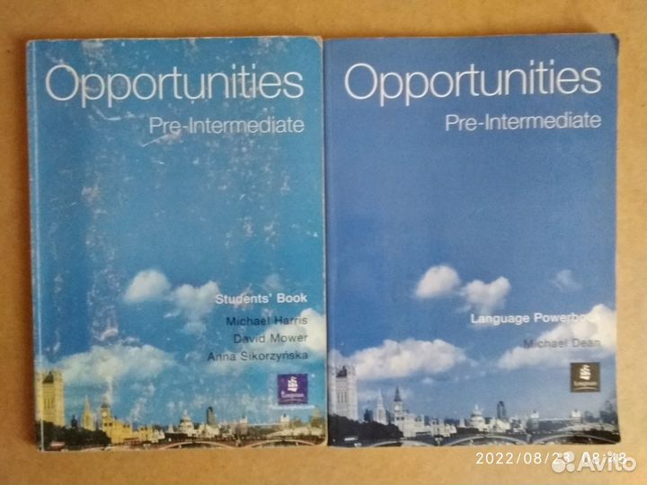 Учебник по английскому языку для старших классов