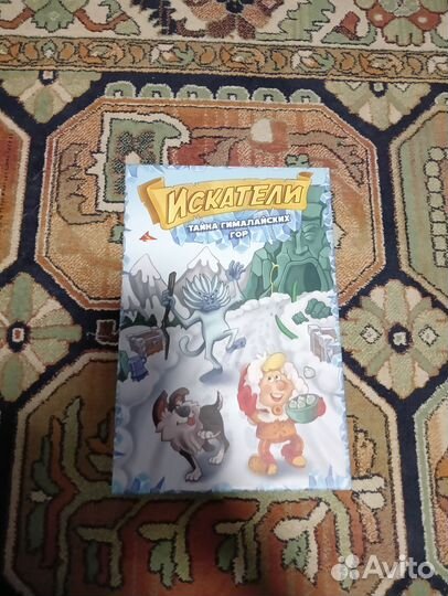 Игры Искатели, Мачи Коро, Страшные сказки